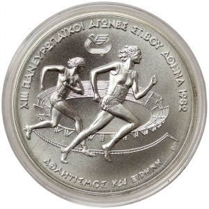 Greece, 500 Drachmai 1982