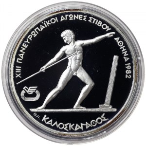 Greece, 250 Drachmai 1981