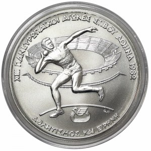 Greece, 250 Drachmai 1982