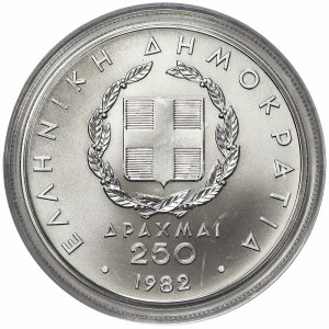 Greece, 250 Drachmai 1982