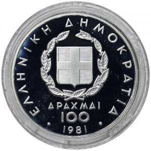 Greece, 100 Drachmai 1981