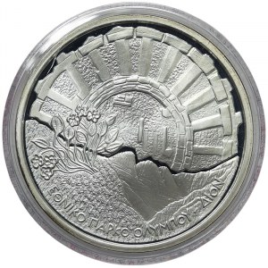 Greece, 10 Euro 2006