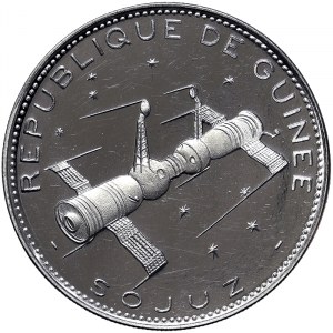 Guinea, 250 Francs 1970