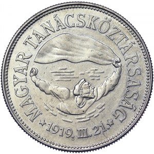 Hungary, 100 Forint 1969