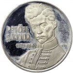 Katso vastaavia