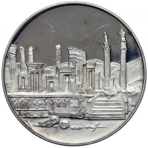 Iran, 100 Rials 1350 AH-1971 AD