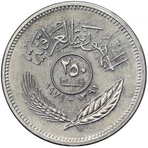 Iraq, 250 Fils 1391 AH-1971 AD