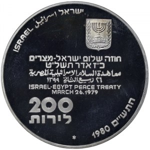 Israel, 200 Lirot 1980