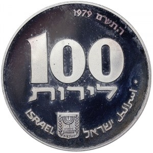Israel, 100 Lirot 1979