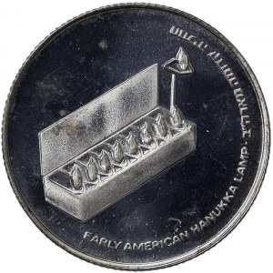 Israel, 10 Lirot 1976
