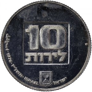 Israel, 10 Lirot 1976