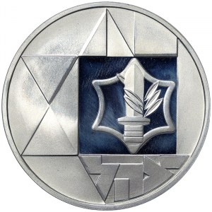 Israel, 2 Sheqalim 1983