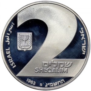Israel, 2 Sheqalim 1983