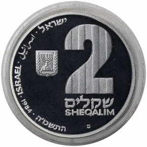Israel, 2 Sheqalim 1984
