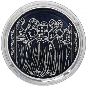 Israel, 2 New Sheqalim 1996