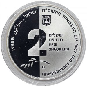 Israël, 2 nouveaux Sheqalim 2008