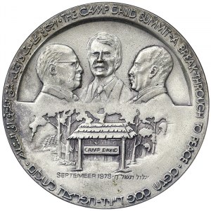 Israel, Medal 1978
