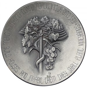 Israel, Medal 1978