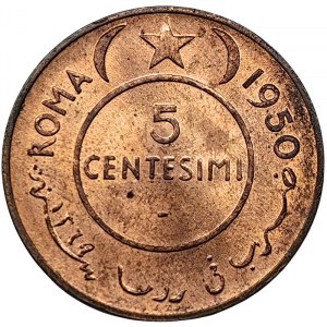Italy, Italian Somalia AFIS, 5 Centesimi 1950
