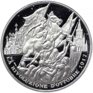 Italie, Médaille Léon Trotsky (1879-1940) n.d.