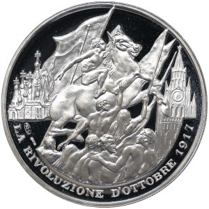 Italy, Medal Joseph Stalin (1878-1953) n.d.