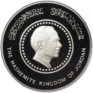 Jordan, 10 Dinars AH 1406-1985 AD