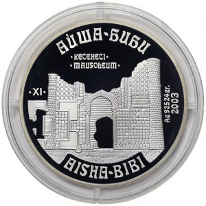 Kazakhstan, 500 Tenge 2003