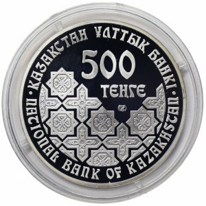 Kazakhstan, 500 Tenge 2003