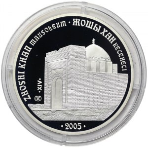 Kazakhstan, 500 Tenge 2005