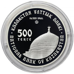 Kazakhstan, 500 Tenge 2005