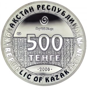 Kazakhstan, 500 Tenge 2006
