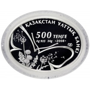 Kazakhstan, 500 Tenge 2008