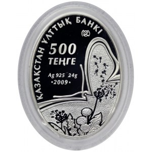 Kazakhstan, 500 Tenge 2009