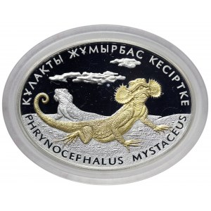 Kazakhstan, 500 Tenge 2010