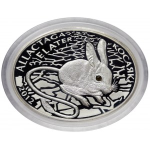 Kazakhstan, 500 Tenge 2012