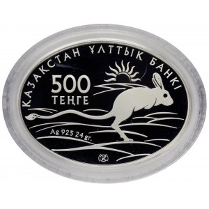 Kazakhstan, 500 Tenge 2012