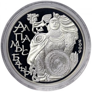 Kazakhstan, 500 Tenge 2009