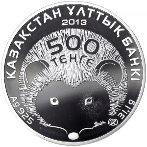 Kazakhstan, 500 Tenge 2013