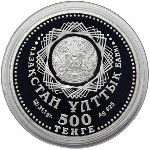Kazakhstan, 500 Tenge 2010