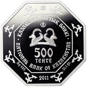 Kazakhstan, 500 Tenge 2011