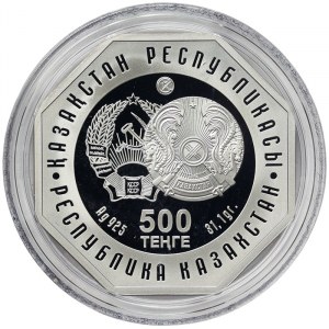 Kazakhstan, 500 Tenge 2012