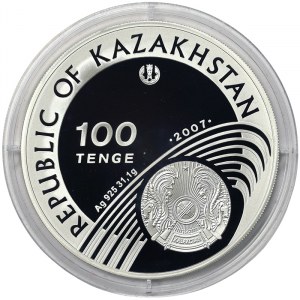 Kazakhstan, 100 Tenge 2008