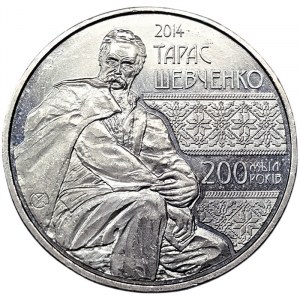 Kazakhstan, 50 Tenge 2014