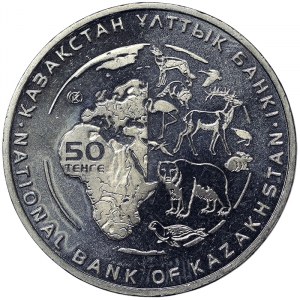 Kazakhstan, 50 Tenge 2014