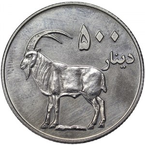Kurdistan, Token Fantasy coin 2006