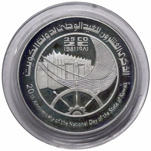 Kuwait, 5 Dinars 1981