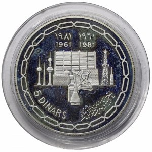 Kuwait, 5 Dinars 1981