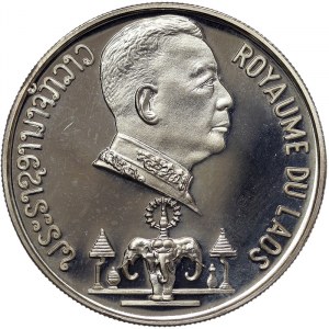 Laos, 5 000 Kipov 1975