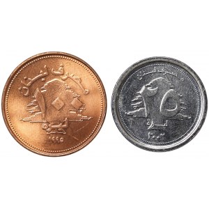 Lebanon, Lot 2 pcs.