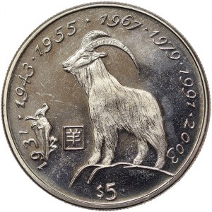 Liberia, 5 Dollars 2000